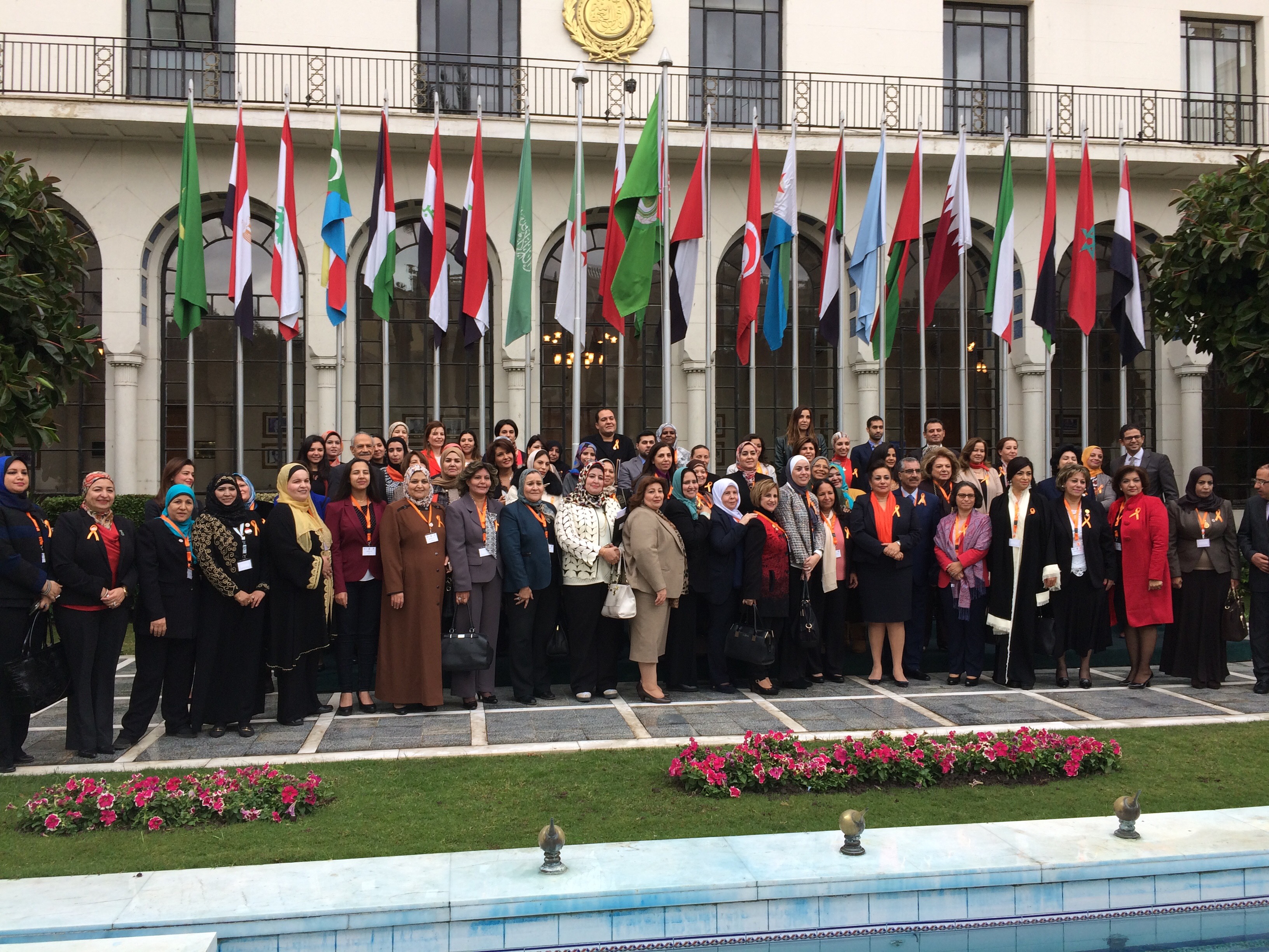 المؤتمر الإقليمي (نحو وثيقة لمناهضة العنف ضد المرأة في المنطقة العربية)