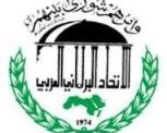 الإتحاد البرلماني العربي