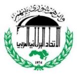 الإتحاد البرلماني العربي
